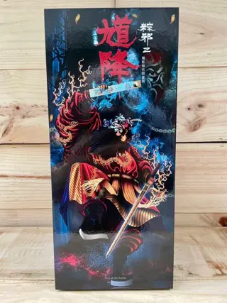 Glenrothes 2006 The Rope Ritual 2nd Edition of the Movie Series Limited Release - 700ml