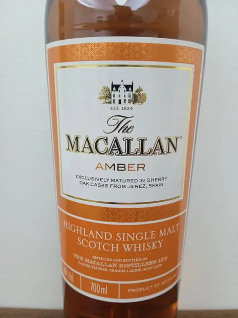 Macallan Amber - The 1842 Series - Original bottling - 700ml