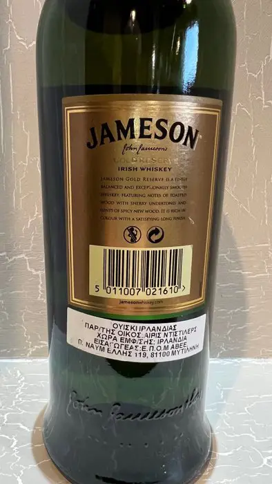 Jameson - b. late 2000s, 2010s - 700ml