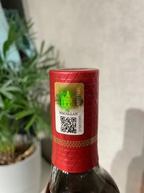 Macallan The Harmony Collection - Intense Arabica - Original bottling - 700ml