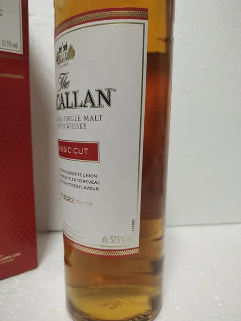 Macallan Classic Cut 2022 - Original bottling - 700ml