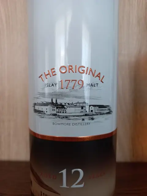 Bowmore 12 years old Metal Box - Original bottling - 700ml