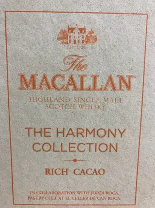 Macallan The Harmony Collection Rich Cacao - Original bottling - 700ml