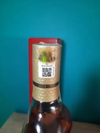 Macallan Classic Cut 2022 - Original bottling - 700ml