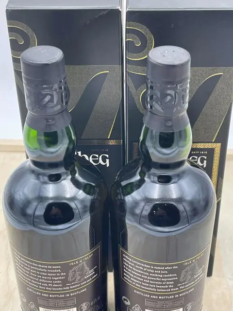 Ardbeg An Oa & Corryvreckan - Original bottling - 70cl - 2 flessen