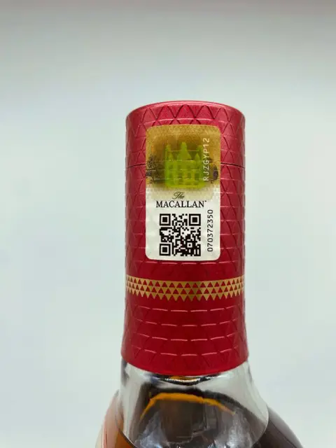 Macallan The Harmony Collection - Intense Arabica - Original bottling - 700ml