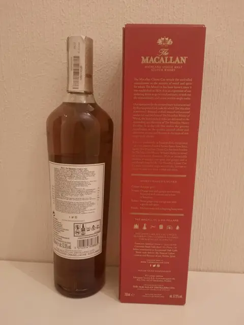 Macallan Classic Cut 2019 - Original bottling - 700ml