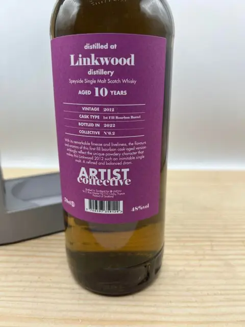 Linkwood 2012 10 years old Artist Collective 6.2 - La Maison du Whisky - b. 2022 - 70cl
