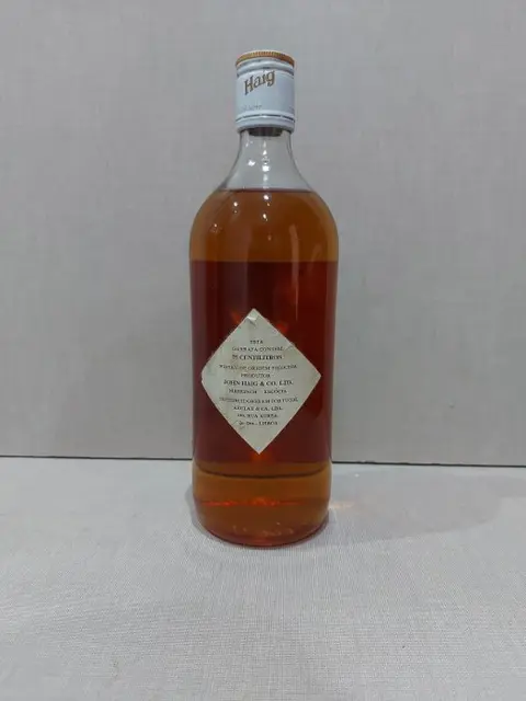 Haig - b. Jaren 1960 - 75cl