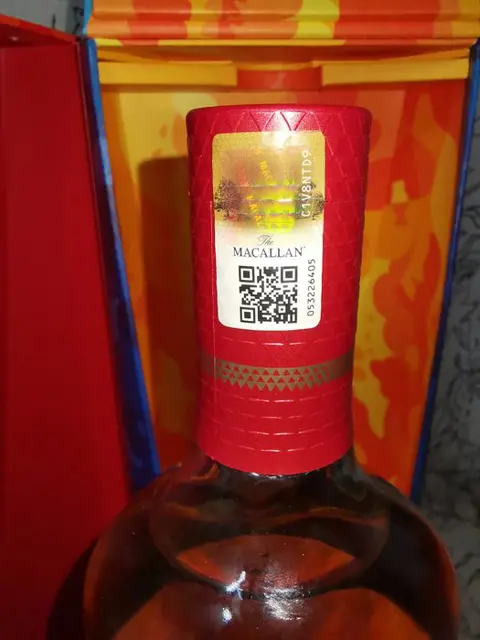 Macallan A Night on Earth in Scotland - Original bottling - 700ml