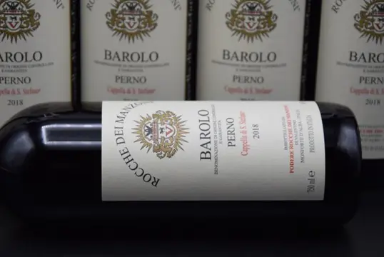 2018 Rocche dei Manzoni, Perno "Cappella di S. Stefano" - Barolo - 6 Flessen (0.75 liter)