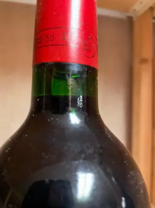 2001 Petrus - Pomerol - 1 Fles (0,75 liter)