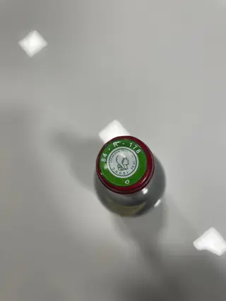 2007 Château Rayas Reserve - Châteauneuf-du-Pape - 1 Fles (0,75 liter)