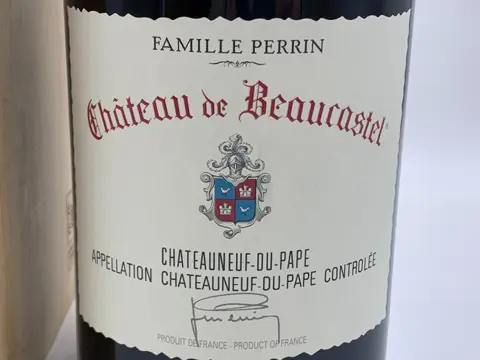 2020 Perrin Château de Beaucastel, Châteauneuf Du Pape - Rhône - 1 Dubbele Magnum/Jerobeam (3.0 L)