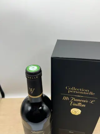 2015 Cuvée Privee du Chateau Leoville Poyferré - Collection Personnelle Mr Francois-L Vuitton - Saint-Julien Grand Cru - 1 Fles (0,75 liter)