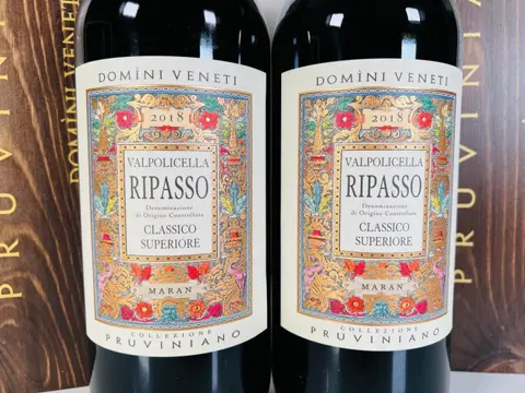 2018 Domini Veneti, Collezione Pruviniano - Valpolicella Ripasso DOC - 2 Magnums (1.5L)