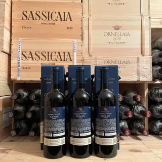 2019 Donnafugata, Mille e Una Notte - Sicilië DOC - 3 Flessen (0.75 liter)
