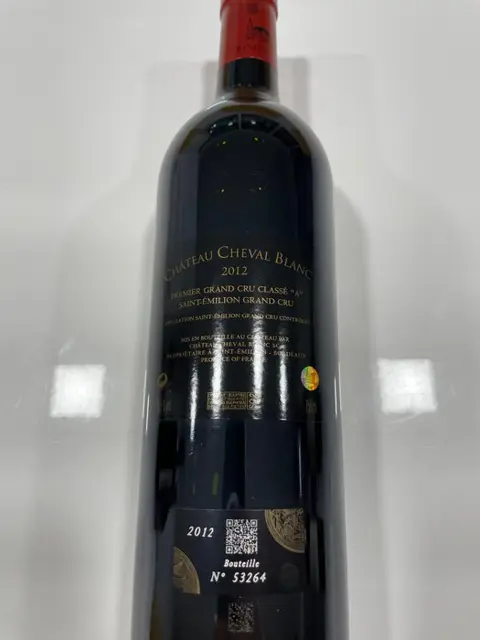 2012 Château Cheval Blanc - Saint-Emilion 1er Grand Cru Classé A - 1 Fles (0,75 liter)