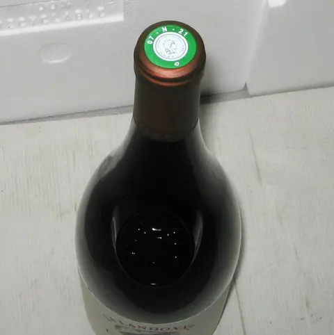 2019 Côte-Rôtie "La Landonne" -Delas Frères - Rhône - 1 Magnum (1,5 L)
