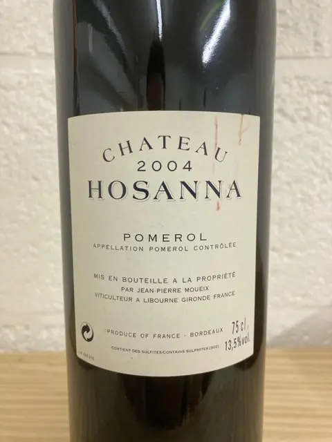 2004 Château Hosanna - Pomerol - 1 Fles (0,75 liter)