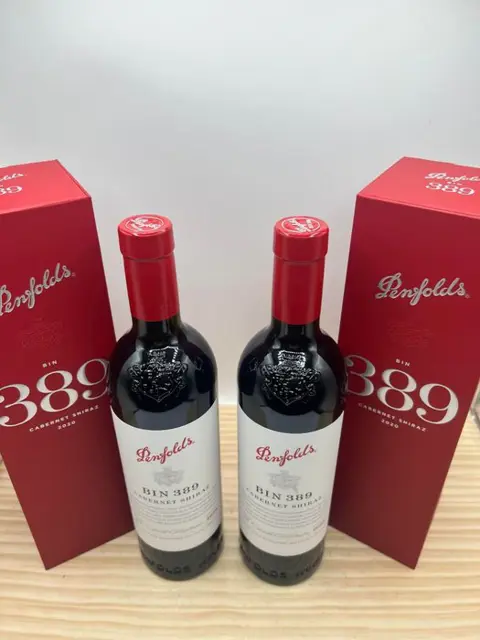 2020 Penfolds BIN 389 Cabernet Shiraz - Zuid-Australië - 2 Fles (0,75 liter)