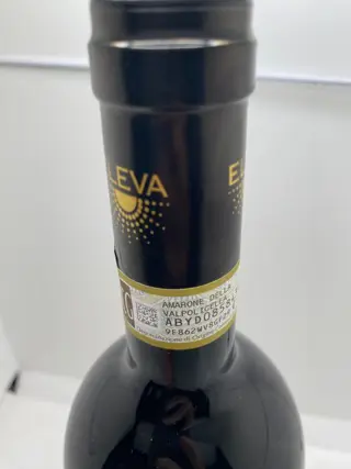 2017 Piovesole - Amarone della Valpolicella - 3 Flessen (0.75 liter)