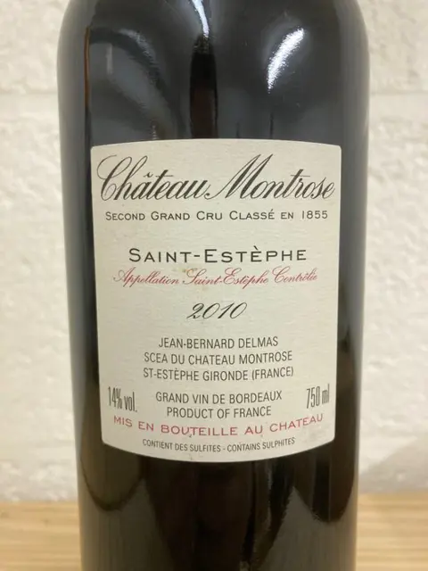 2010 Château Montrose - Saint-Estèphe 2ème Grand Cru Classé - 1 Fles (0,75 liter)