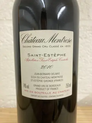 2010 Château Montrose - Saint-Estèphe 2ème Grand Cru Classé - 1 Fles (0,75 liter)