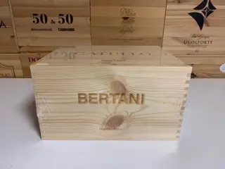 2018 Bertani - "Catullo" Ripasso Classico Superiore - Veneto - 6 Flessen (0.75 liter)