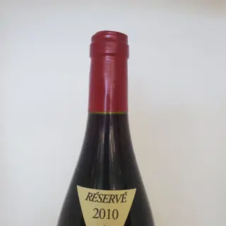 2010 Château Rayas Pignan Réservé - Châteauneuf-du-Pape - 1 Fles (0,75 liter)