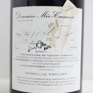 2000 Echezeaux Grand Cru "Les Rouges du Bas" - Domaine Méo Camuzet - 1 Fles (0,75 liter)