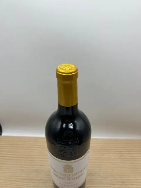 2020 Chateau Pichon Longueville Comtesse de Lalande - Pauillac 2ème Grand Cru Classé - 1 Fles (0,75 liter)
