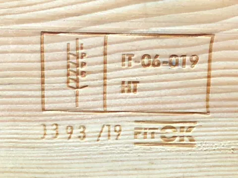 2016 Marchesi Antinori, Solaia - Super Tuscans - 6 Fles (0,75 liter)