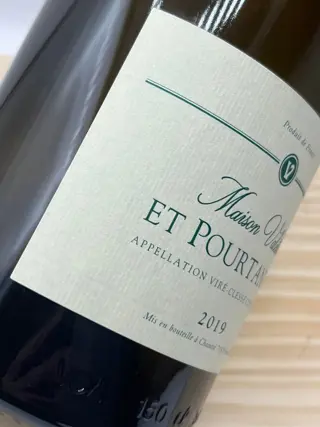 2019 Maison Valette "Et Pourtant" - Viré-Clessé - 1 Magnum (1,5 L)
