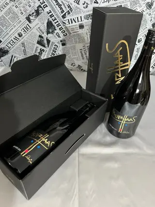 2019 Franz Haas - Pinot Nero Schweizer - Vigneti delle Dolomiti igt - Sudtirol - Alto Adige - 2 Magnums (1.5L)
