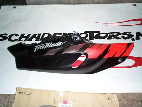 Cowl rear right Honda CBR 900 RR 1992 - 1993
