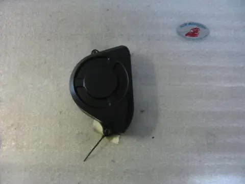 Engine cover Honda CBR 600 F 1995 - 1998