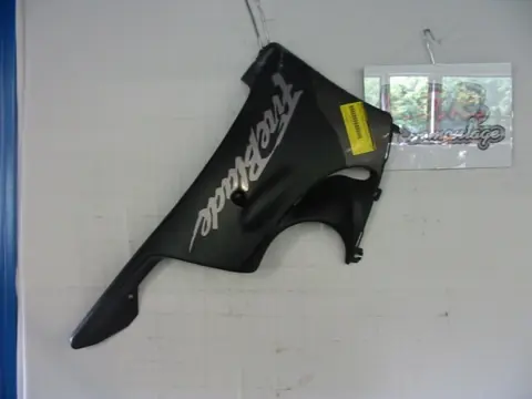 Cowl Left lower Honda CBR 900 RR 1996 - 1997