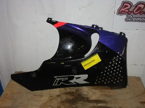 Cowl lower right Honda CBR 900 RR 1992 - 1993