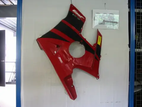 Cowl Left Honda CBR 600 F 1991 - 1994
