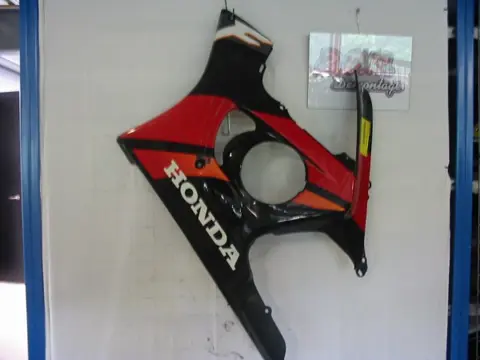 Cowl Left Honda CBR 600 F 1991 - 1994
