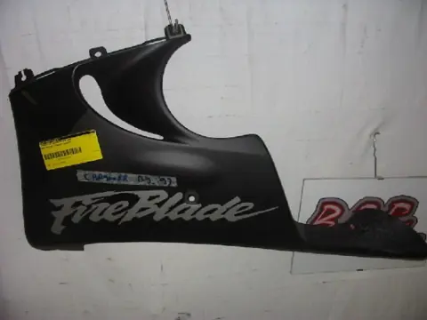 Cowl Left lower Honda CBR 900 RR 1996 - 1997