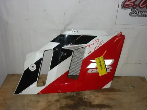 Cowl right small Suzuki GSX R 750 1990 - 1991