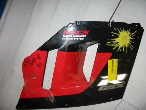 Cowl right small Suzuki GSX R 1100 1991 - 1992