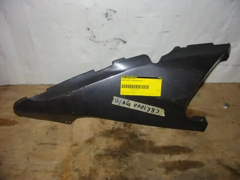 Cowl Left lower Honda CBR 1000 F 1989 - 1992