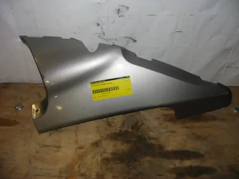 Cowl lower right Honda CBR 1000 F 1987 - 1988
