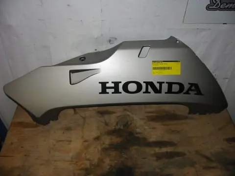 Cowl lower right Honda CBR 600 RR 2003 - 2004