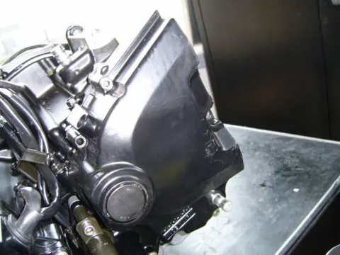 Engine cover Yamaha FAZER 600 1998 - 2000