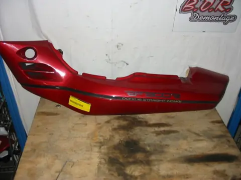 Cowl left rear Suzuki RF 900 1993 - 1996