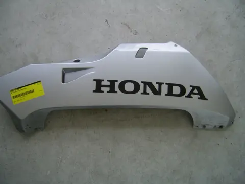 Cowl lower right Honda CBR 600 RR 2003 - 2004
